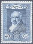 Stamps Spain -  ESPAÑA 510 QUINTA DE GOYA EN LA EXPOSICION DE SEVILLA