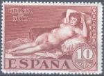 Sellos de Europa - Espaa -  ESPAÑA 515 QUINTA DE GOYA EN LA EXPOSICION DE SEVILLA