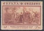 Stamps Spain -  ESPAÑA 545 DESCUBRIMIENTO DE AMERICA