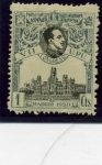 Stamps Spain -  VII Congreso de la U.P.U.