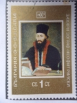 Stamps : Europe : Bulgaria :  Personaje