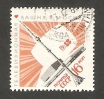 Stamps Russia -  3298 - Torre de televisión de Moscú