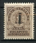 Stamps Italy -  varios