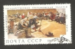 Sellos de Europa - Rusia -  3324 - Cuadro de la Galería Tretiakov de Moscú