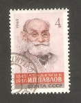Sellos de Europa - Rusia -  3537 - 120 anivº del nacimiento del fisiologo Ivan Pavlov, Nobel en 1904