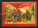 Stamps Russia -  varios