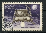 Stamps Russia -  varios