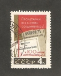 Sellos de Europa - Rusia -  2854 - Centº de la I Internacional socialista