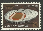 Stamps Japan -  Olimpiadas de Tokio