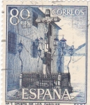 Stamps : Europe : Spain :  Turismo- Cristo de los faroles- Córdoba-   (5)