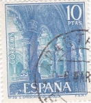 Stamps Spain -  Turismo- Claustro de San Gregorio -Valladolid-   (5)