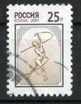 Sellos de Europa - Rusia -  varios