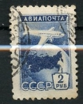 Stamps Russia -  varios