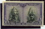 Stamps Spain -  Procatacumbas de San Dámaso en Roma. Serie de Compostela