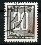 Sellos del Mundo : Europa : Alemania : varios