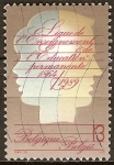 Stamps Belgium -  125a Aniv de la Liga de la Enseñanza y Educación Permanente. 