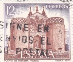 Stamps : Europe : Spain :  Turismo- Puerta de Bisagra -Toledo-  (5)