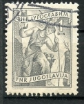 Sellos de Europa - Yugoslavia -  varios