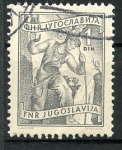 Stamps : Europe : Yugoslavia :  varios