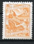 Stamps : Europe : Yugoslavia :  varios