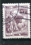 Stamps : Europe : Yugoslavia :  varios