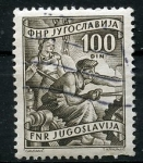 Stamps : Europe : Yugoslavia :  varios
