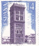 Stamps : Europe : Spain :  Turismo- Torre mudéjar de San Martín -Teruel-   (5)