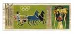 Stamps Yemen -  Juegos Olímpicos México 1968