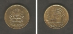 monedas de Africa - Marruecos -  Escudo de armas real y Capitel