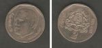 monedas de Africa - Marruecos -  Rey Mohamed VI y Escudo de armas real