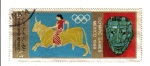 Sellos de Asia - Yemen -  Juegos Olímpicos México 1968
