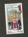 Stamps Italy -  Renovación juramento de fidelidad en Lanciano
