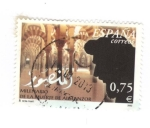 Sellos de Europa - Espaa -  Milenario de la muerte de Almanzor