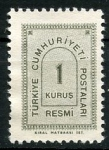 Stamps Turkey -  varios