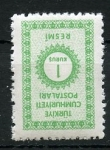 Stamps : Asia : Turkey :  varios