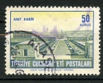 Stamps : Asia : Turkey :  varios