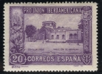 Stamps Spain -  ESPAÑA 571 PRO UNION IBEROAMERICANA