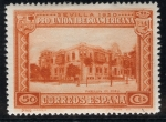 Stamps Spain -  ESPAÑA 577 PRO UNION IBEROAMERICANA
