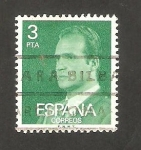 Stamps Spain -  2346 - Juan Carlos I