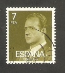 Stamps Spain -  2348 - Juan Carlos I