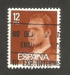 Sellos de Europa - Espa�a -  2349 - Juan Carlos I