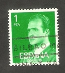 Stamps Spain -  2390 - Juan Carlos I
