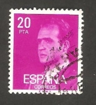 Stamps Spain -  2396 - Juan Carlos I