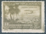 Stamps Spain -  ESPAÑA 584 PRO UNION IBEROAMERICANA