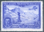 Stamps Spain -  ESPAÑA 585 PRO UNION IBEROAMERICANA