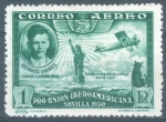 Stamps Spain -  ESPAÑA 588 PRO UNION IBEROAMERICANA