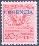 Stamps Spain -  ESPAÑA 591A PEGASO