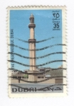 Stamps United Arab Emirates -  Dubai.La gran Mezquita