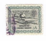 Stamps Saudi Arabia -  Arabia saudi