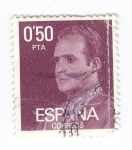Stamps Spain -  Filabo 2389. S.M Don Juan Carlos I